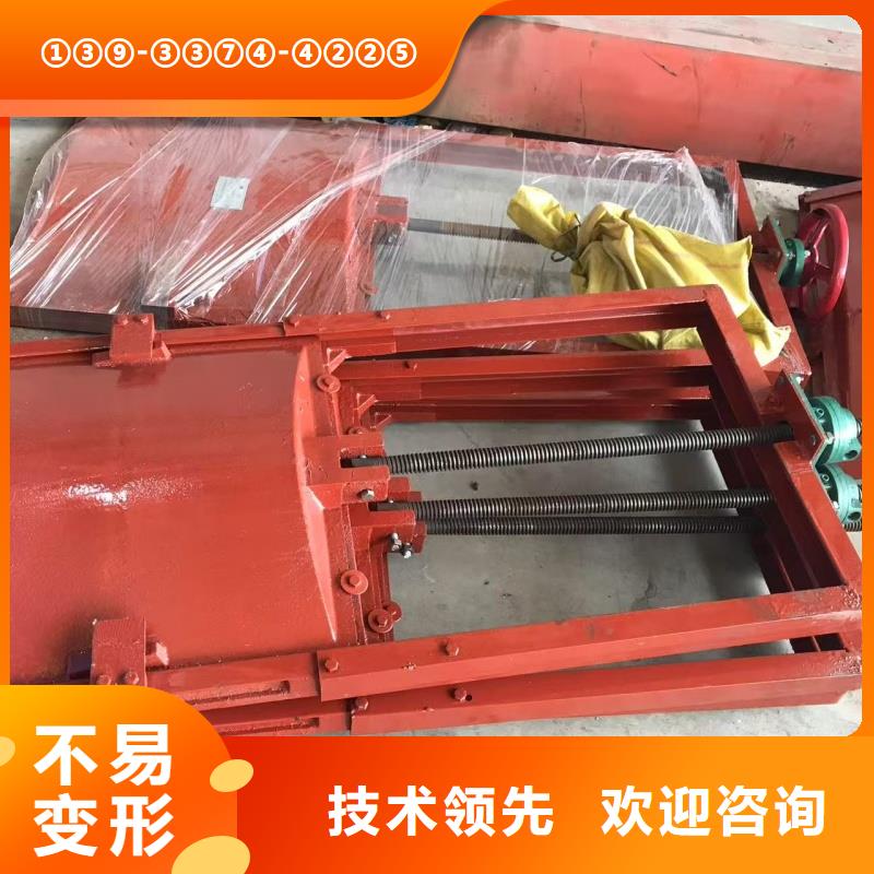 錫林郭勒高壓鑄鐵閘門專注品質(zhì)2米x1.5米鑄鐵閘門操作簡(jiǎn)單