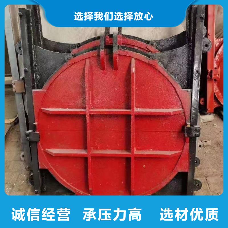 溫州拱形平面鑄鐵閘門產(chǎn)地貨源2米*1米鑄鐵閘門安裝簡單