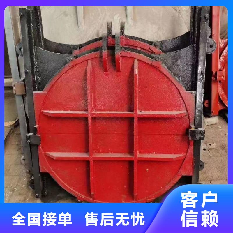 龍巖水閘管道閘門實力大廠