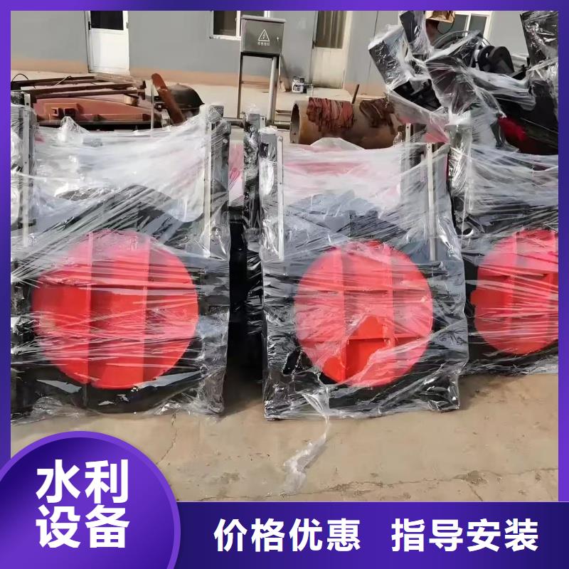 黑河農(nóng)田水利河道鑄鐵閘門(mén)遠(yuǎn)銷海外