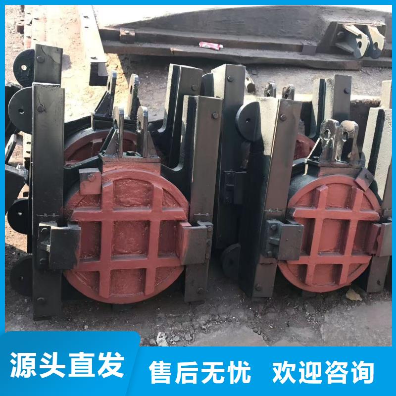 青島水電站水利閘門誠信經(jīng)營