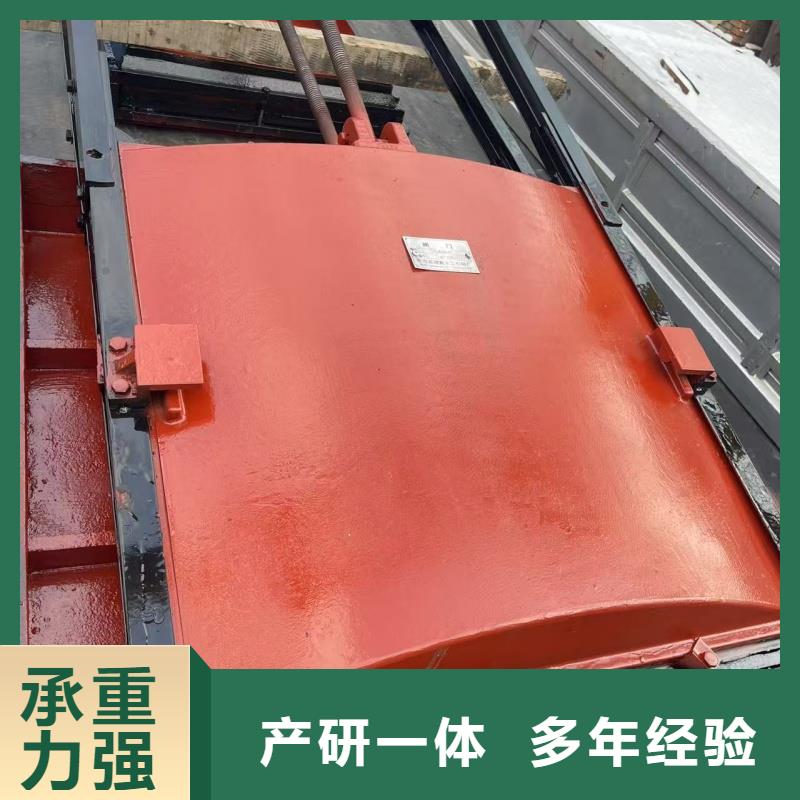 蚌埠排灌水利閘門免費圖紙