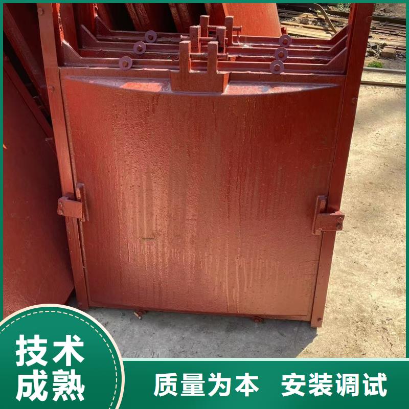 威海高壓鑄鐵閘門嚴選好貨圓形閘門直徑1.8米物美價優(yōu)