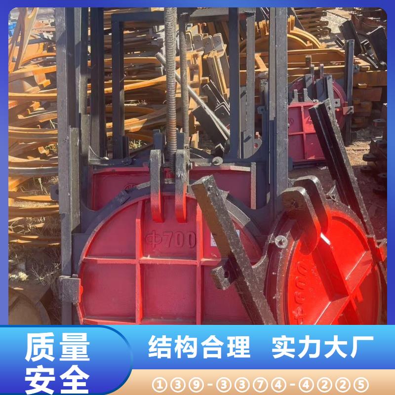 晉中水電站一體鑄鐵閘門(mén)全國(guó)施工