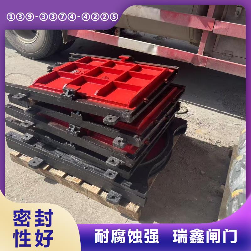 安康灌區(qū)機門一體鑄鐵閘門型號齊全