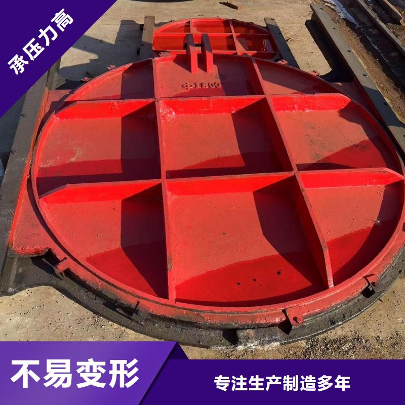 大理鑄鐵閘門_機(jī)門一體鑄鐵閘門反向止水