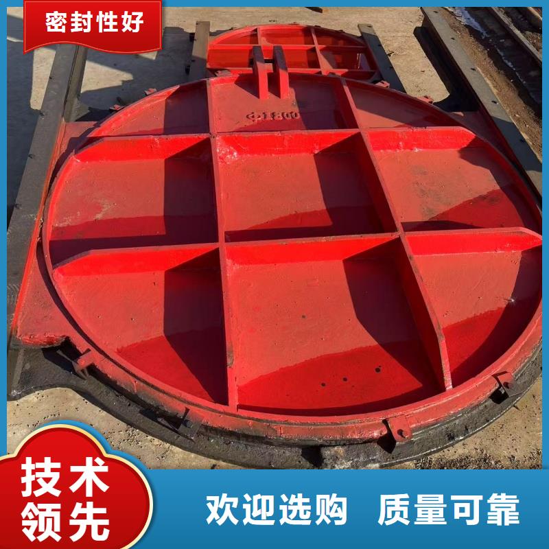 安康灌區(qū)機門一體鑄鐵閘門型號齊全