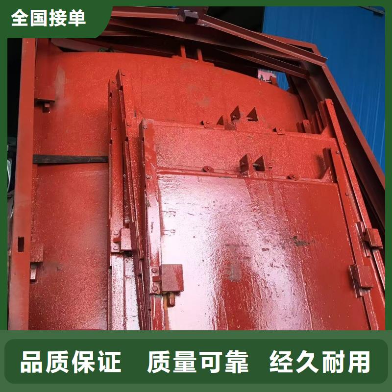 青島水電站水利閘門誠信經(jīng)營