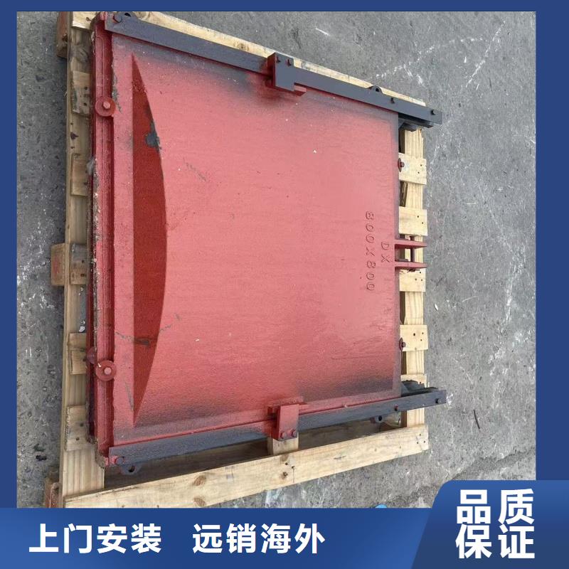 東莞農(nóng)田水利一體鑄鐵閘門專業(yè)定制