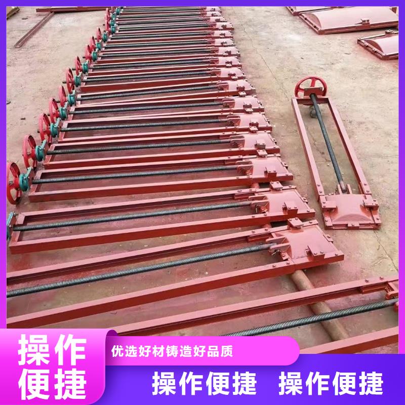 徐州水庫(kù)河道鑄鐵閘門(mén)質(zhì)量可靠