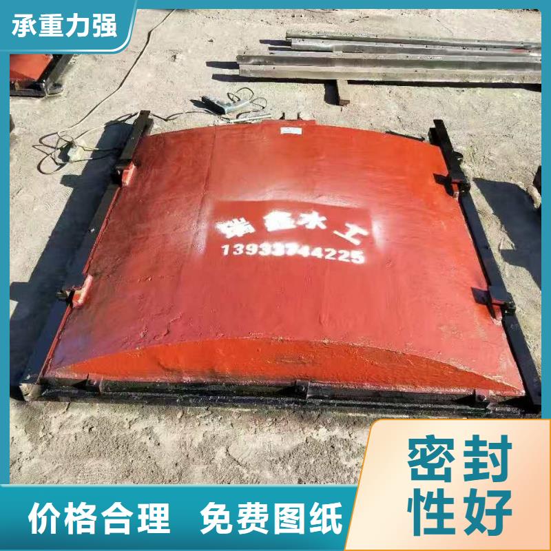 溫州拱形平面鑄鐵閘門產(chǎn)地貨源2米*1米鑄鐵閘門安裝簡單