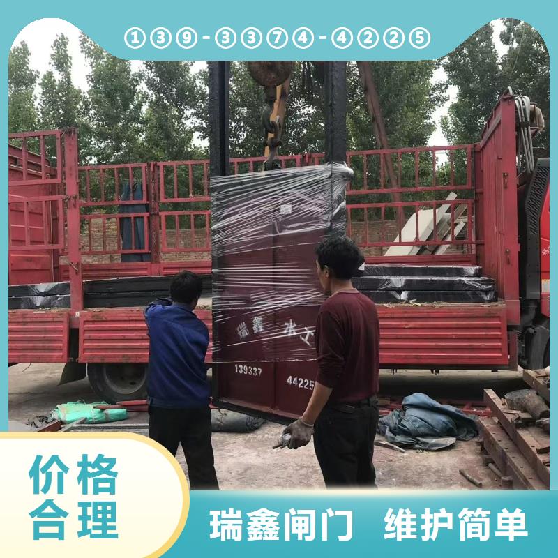 黑河農(nóng)田水利河道鑄鐵閘門(mén)遠(yuǎn)銷海外
