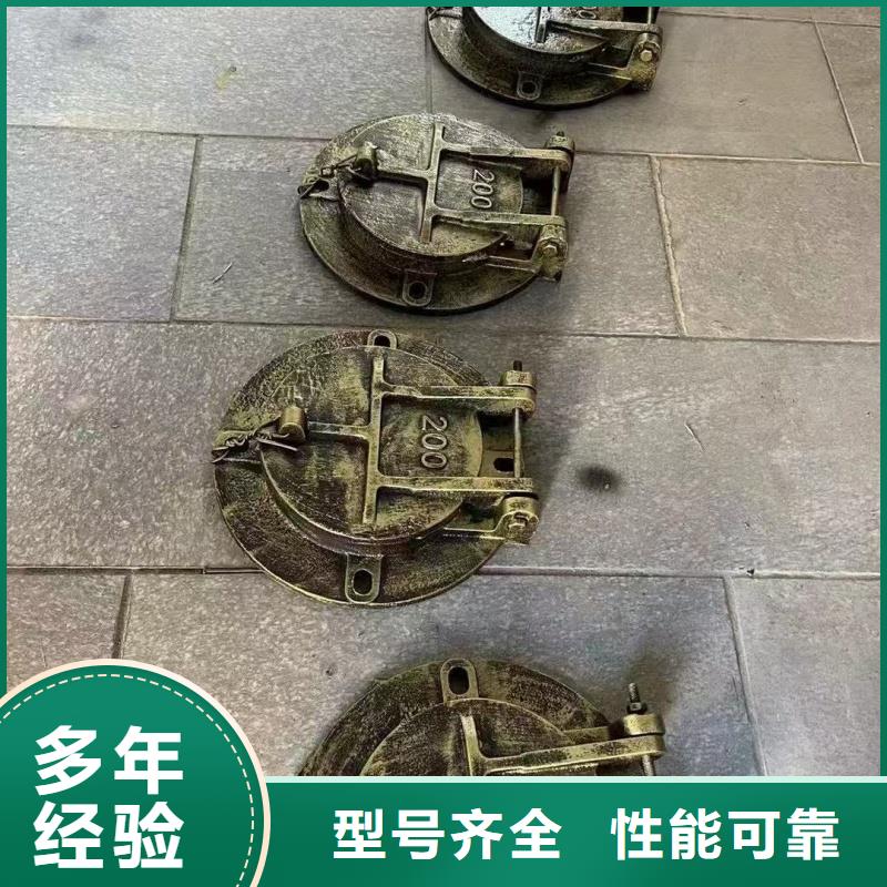 大慶市林甸縣圓形拍門承壓力高