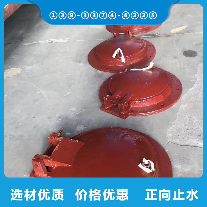 南平市邵武市玻璃鋼拍門材質(zhì)環(huán)保