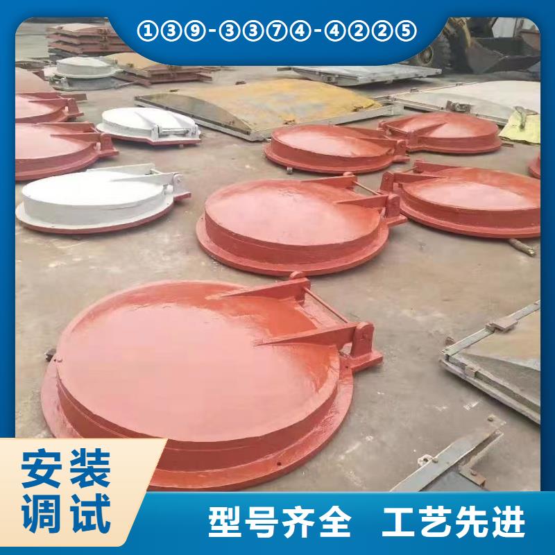 揚(yáng)州市廣陵區(qū)鋼制拍門材料堅(jiān)固