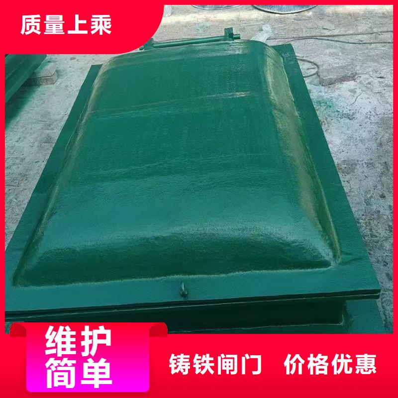 大慶市林甸縣圓形拍門承壓力高