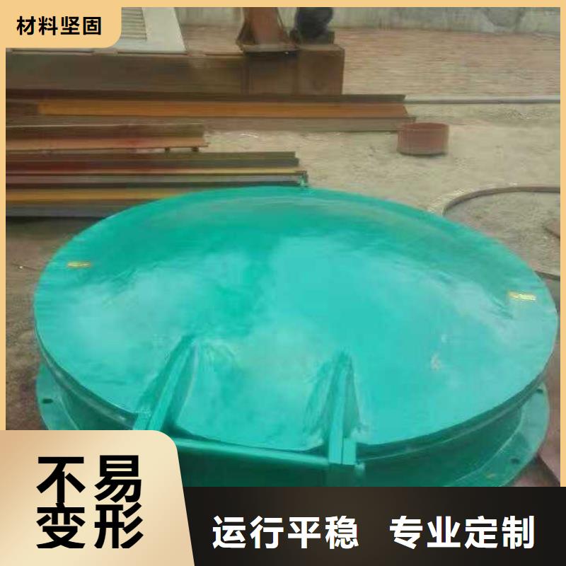 青島市平度市雨水拍門維護(hù)簡單