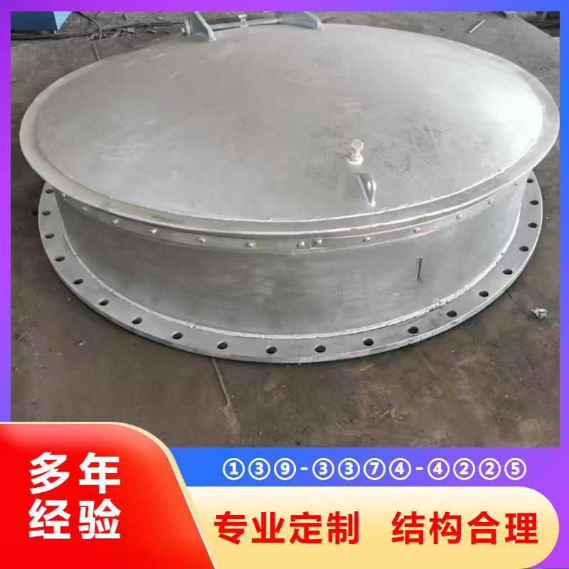 大慶市林甸縣圓形拍門承壓力高