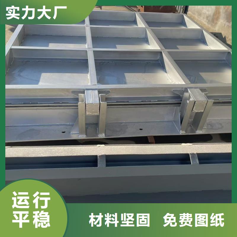 揚(yáng)州市廣陵區(qū)鋼制拍門材料堅(jiān)固