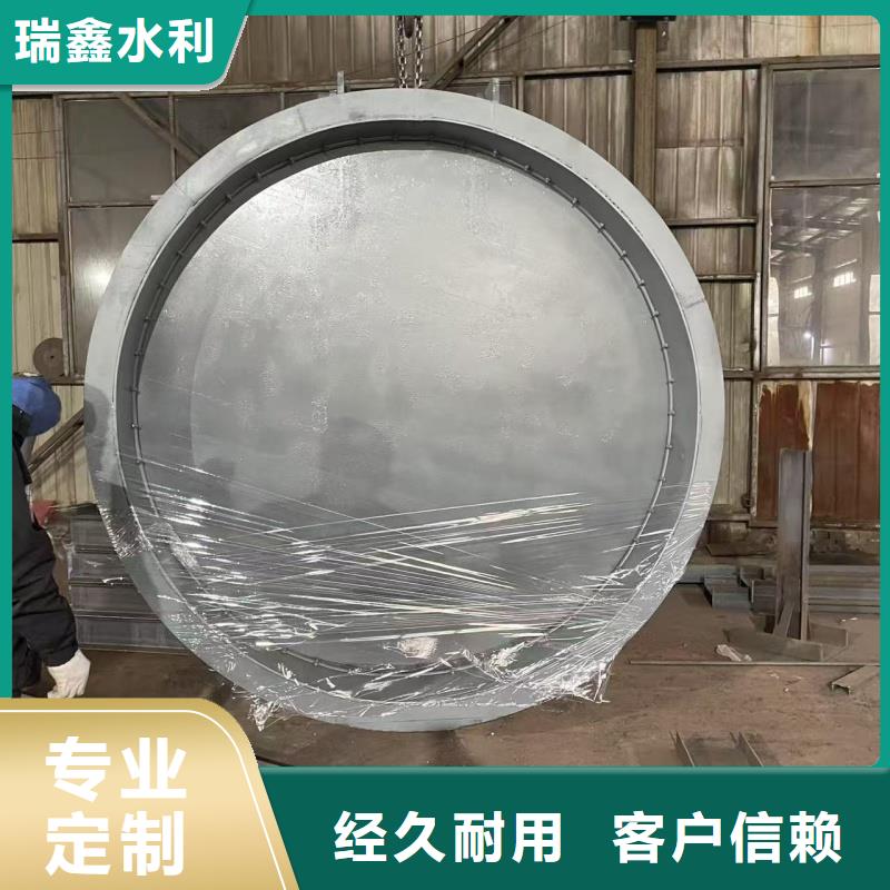 云南省大理市鑄鐵拍門耐腐蝕強(qiáng)