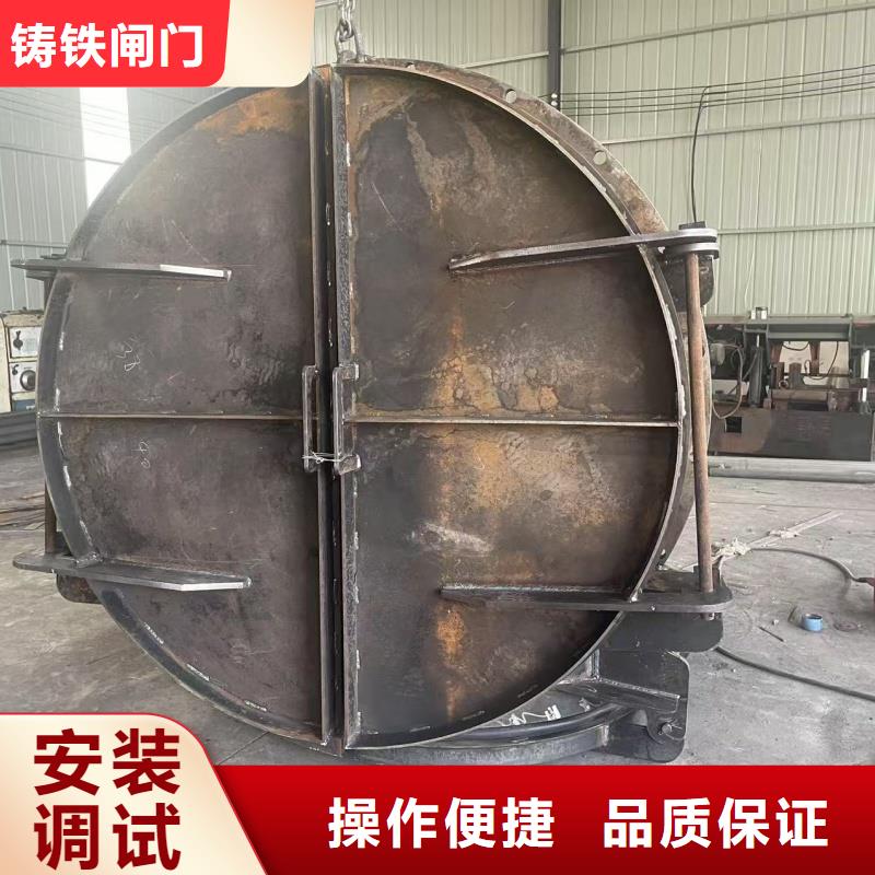 大慶市林甸縣圓形拍門承壓力高