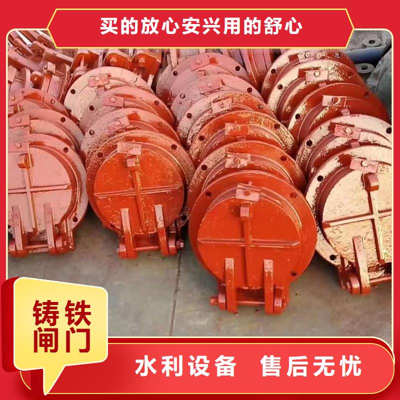 青島市平度市雨水拍門維護(hù)簡單