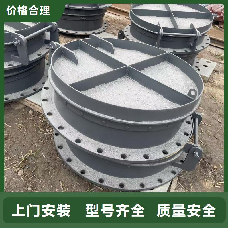 衡水市棗強(qiáng)縣鑄鐵拍門多年經(jīng)驗(yàn)