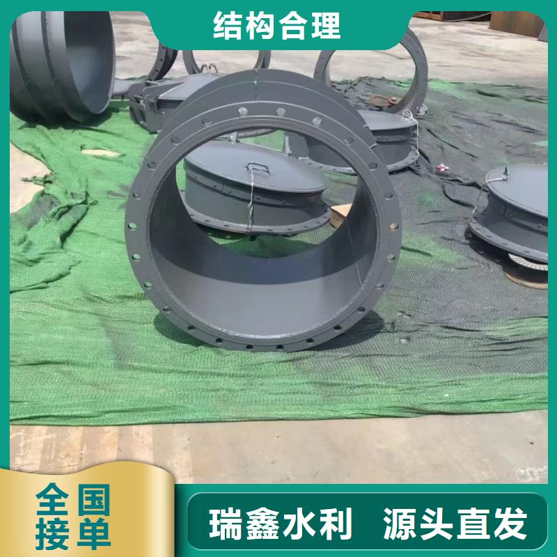 云南省大理市鑄鐵拍門耐腐蝕強(qiáng)