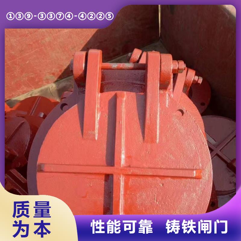 揚(yáng)州市廣陵區(qū)鋼制拍門材料堅(jiān)固