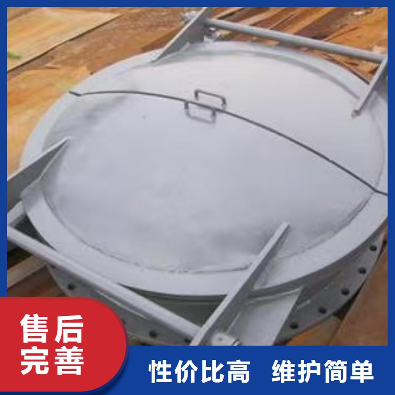 云南省大理市鑄鐵拍門耐腐蝕強(qiáng)