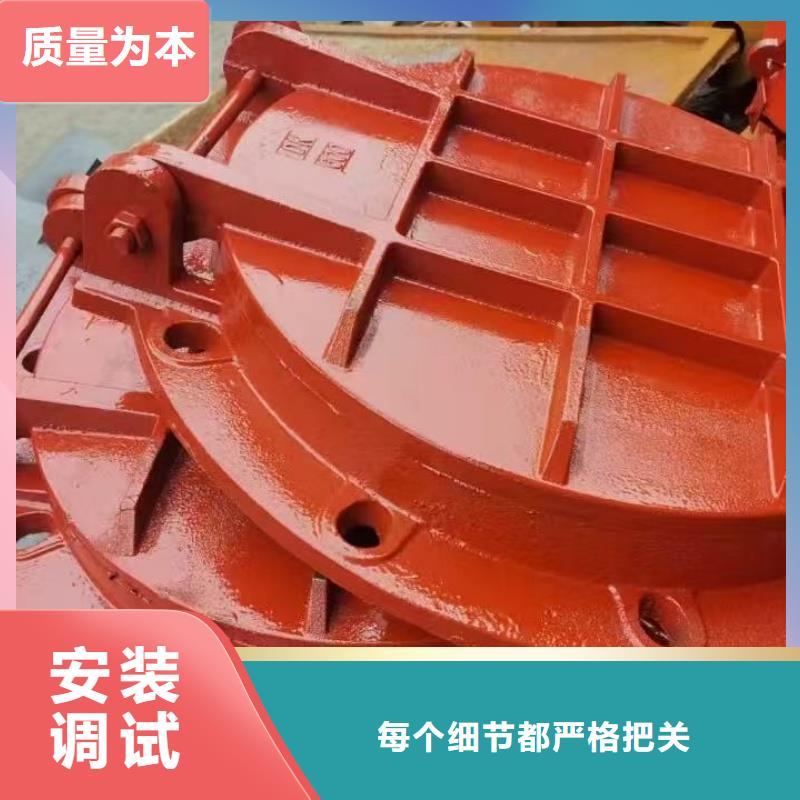 衡水市棗強(qiáng)縣鑄鐵拍門多年經(jīng)驗(yàn)