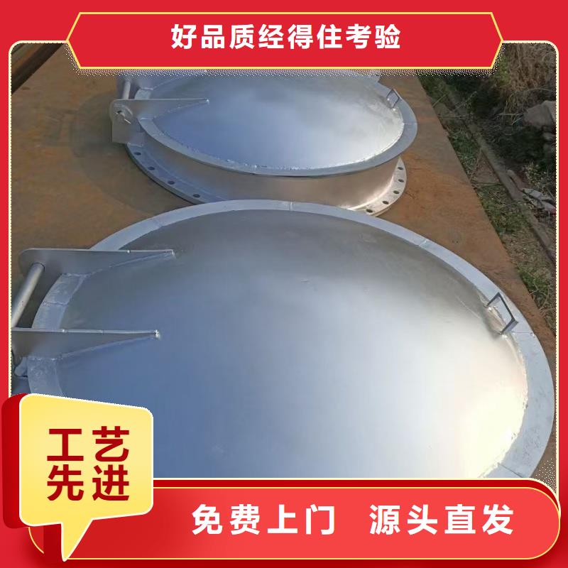 南平市邵武市玻璃鋼拍門材質(zhì)環(huán)保