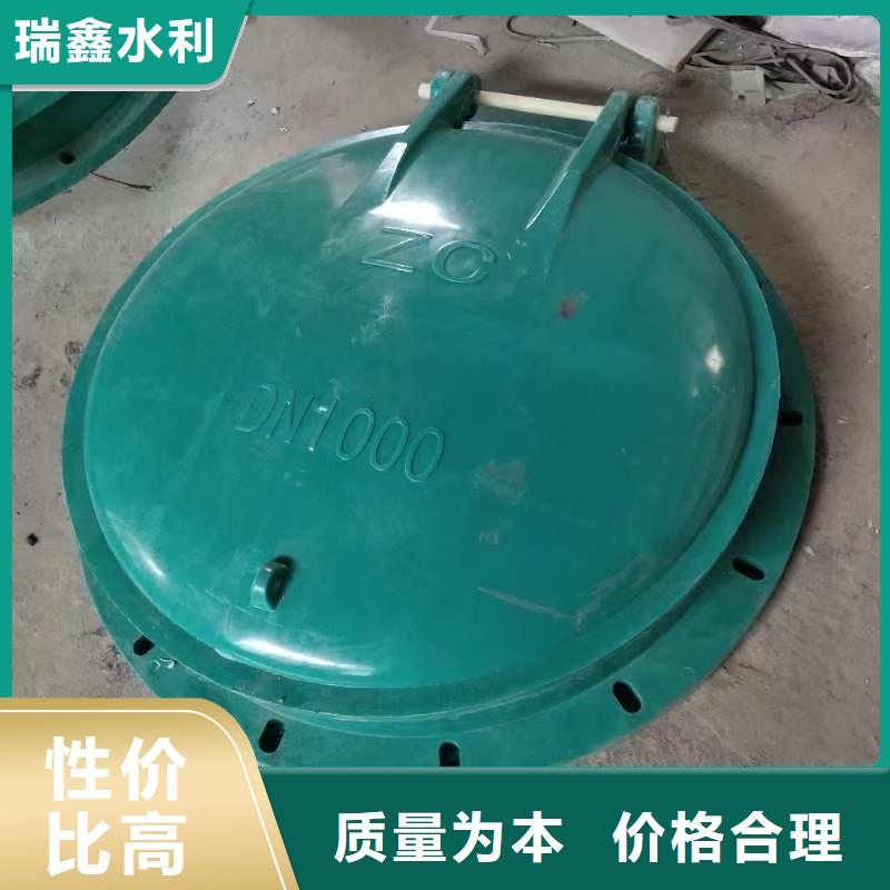 云南省大理市鑄鐵拍門耐腐蝕強(qiáng)