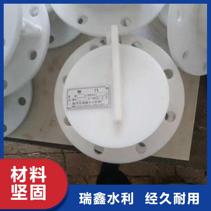 揚(yáng)州市廣陵區(qū)鋼制拍門材料堅(jiān)固