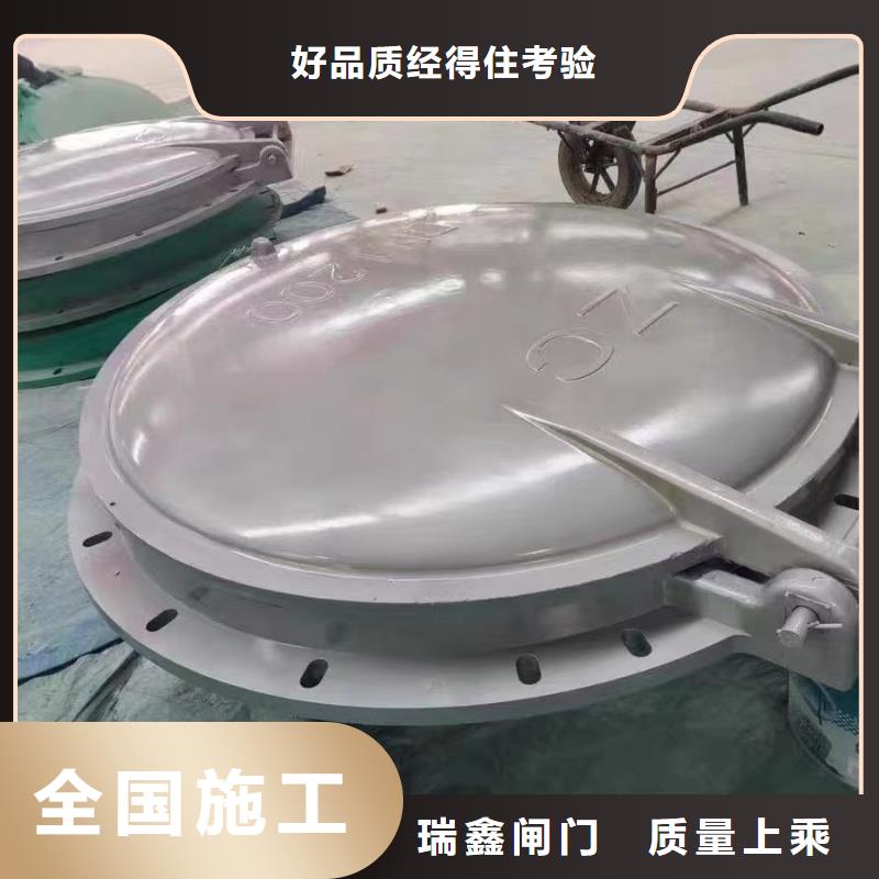 云南省大理市鑄鐵拍門耐腐蝕強(qiáng)