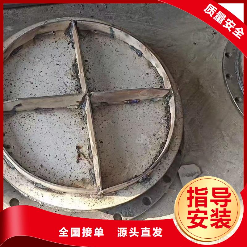 青島市平度市雨水拍門維護(hù)簡單