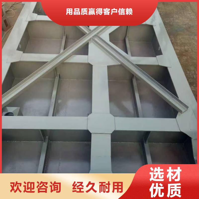 廣元市利州區(qū)液壓沖洗門源頭廠源頭貨