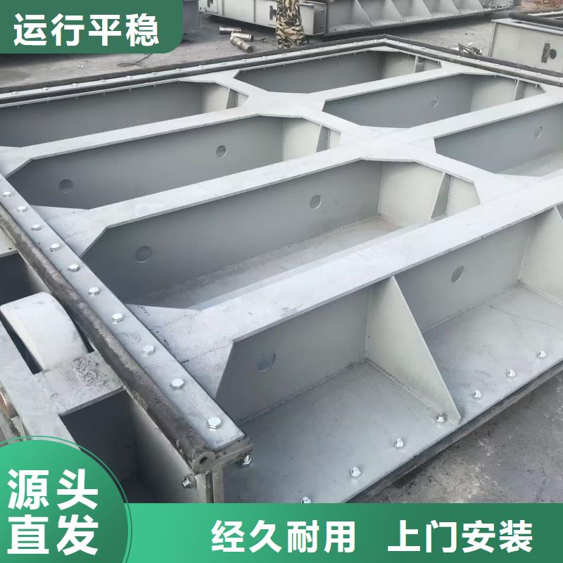 忻府區(qū)防腐鋼制閘門一手貨源源頭廠家