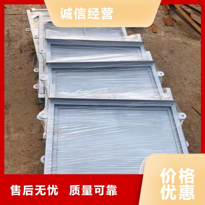 廣元市利州區(qū)液壓沖洗門源頭廠源頭貨