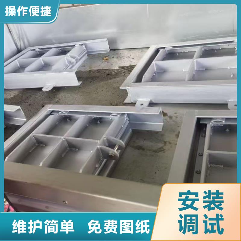韶關(guān)市仁化縣不銹鋼疊梁閘門細(xì)節(jié)展示