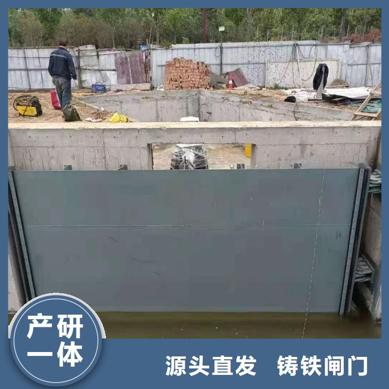 忻府區(qū)防腐鋼制閘門一手貨源源頭廠家