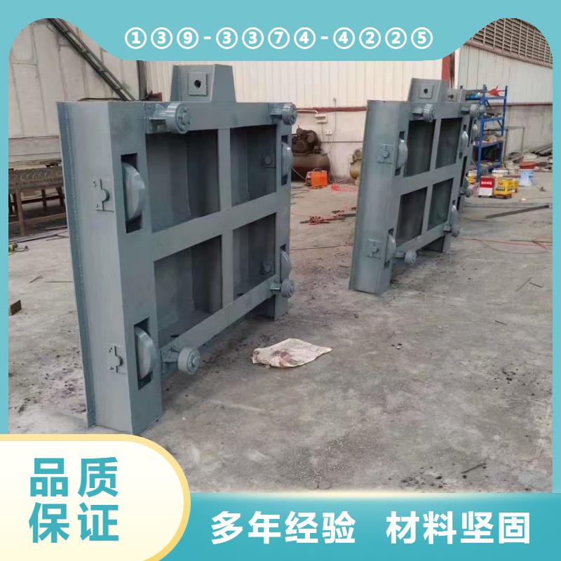 廣元市利州區(qū)液壓沖洗門源頭廠源頭貨