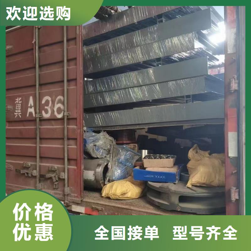 忻府區(qū)防腐鋼制閘門一手貨源源頭廠家