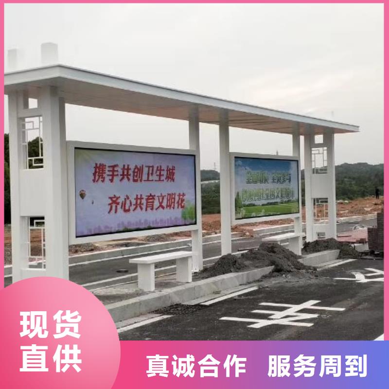 滾動燈箱公交站臺款式新穎實地大廠