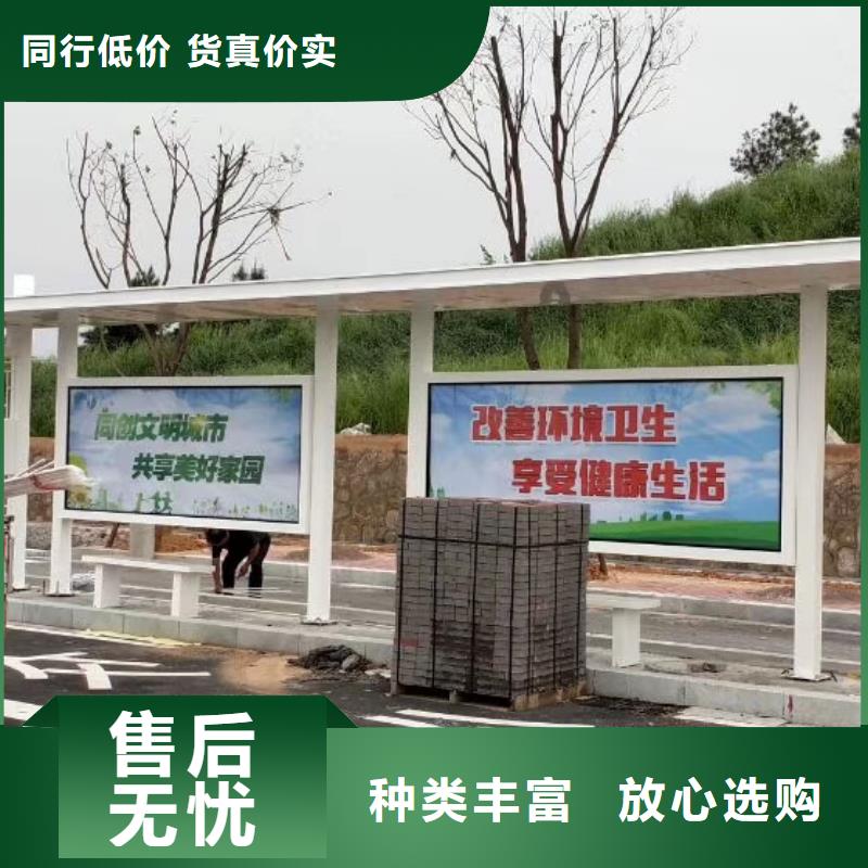 滾動燈箱公交站臺款式新穎實地大廠