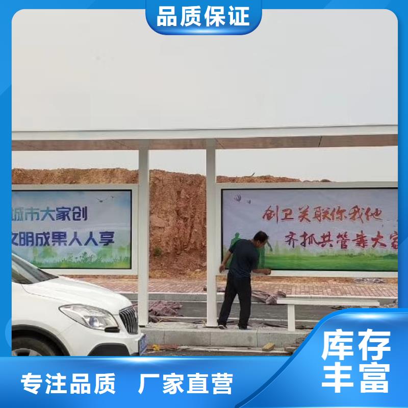 滾動燈箱公交站臺款式新穎實地大廠