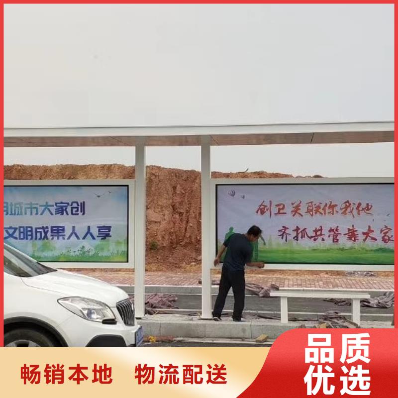 不銹鋼公交站臺候車亭品質(zhì)過關(guān)