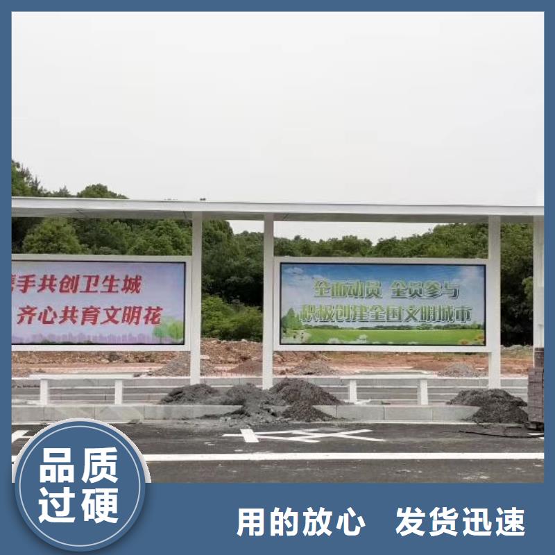 仿古公交站臺候車亭廠家