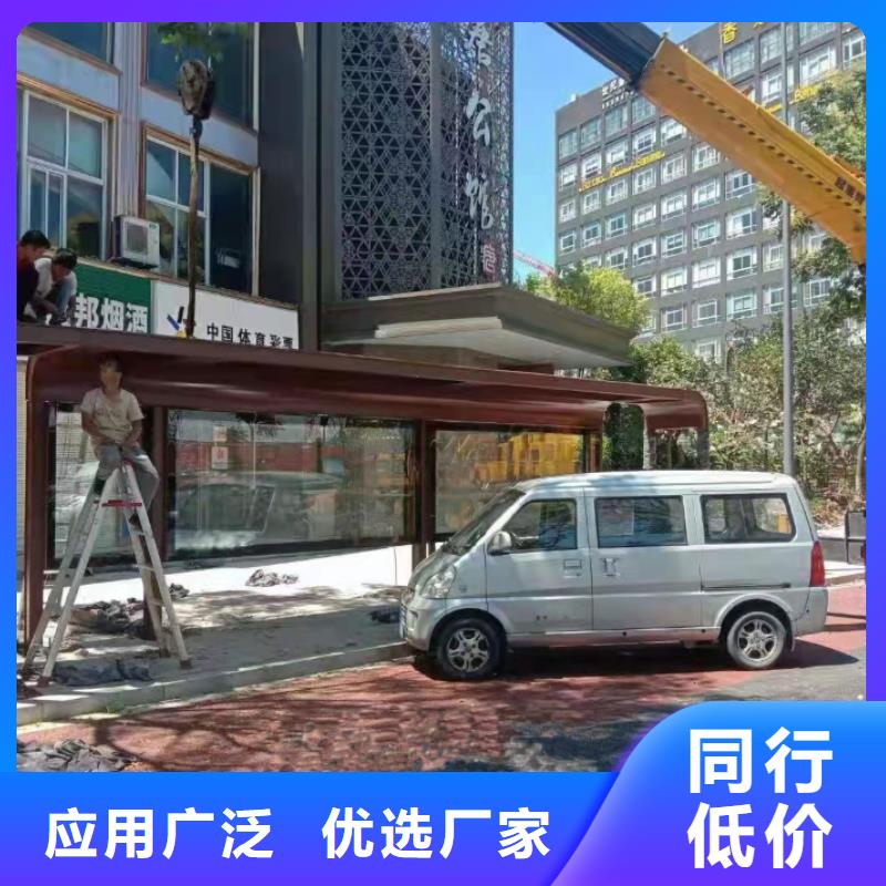 滾動燈箱公交站臺款式新穎實地大廠