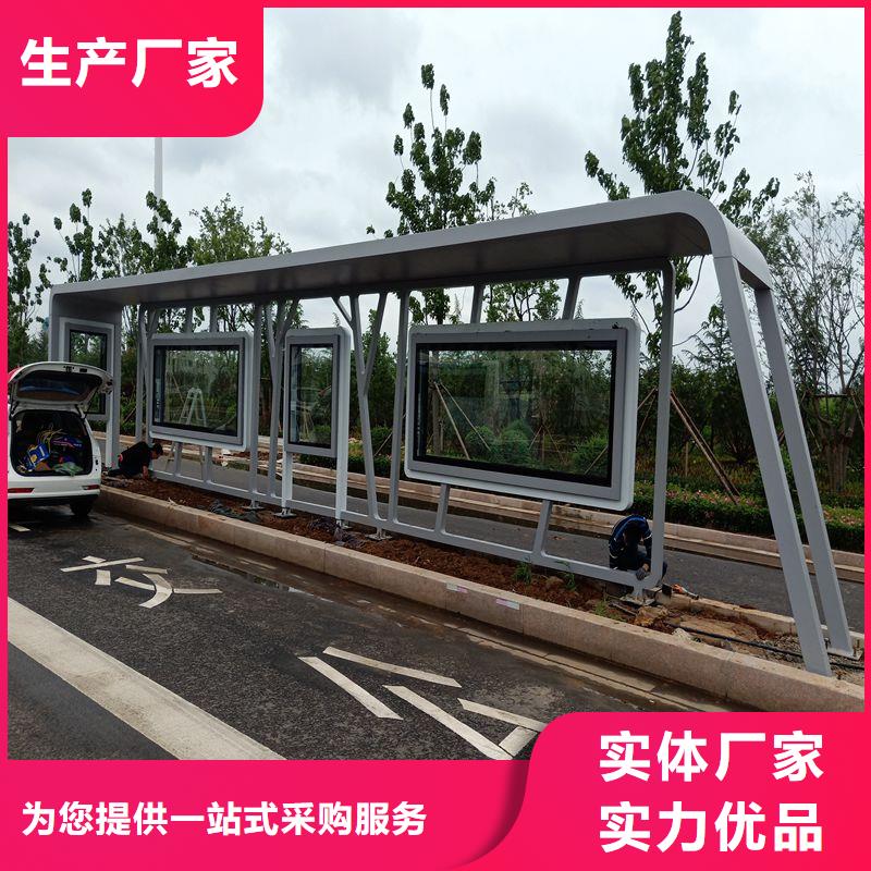 不銹鋼公交站臺候車亭品質(zhì)過關(guān)